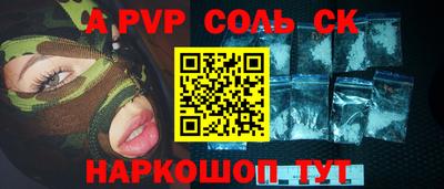 хмурый Краснознаменск
