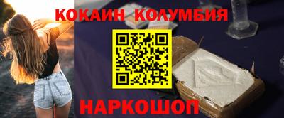 хмурый Краснознаменск