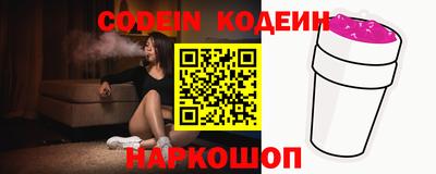 меф VHQ Краснодар