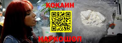 хмурый Краснознаменск