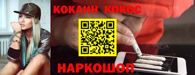 хмурый Краснознаменск