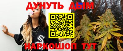 ПСИЛОЦИБИНОВЫЕ ГРИБЫ Краснокаменск
