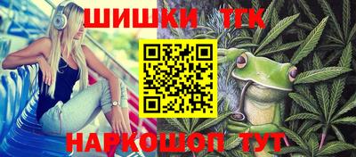 хмурый Краснознаменск