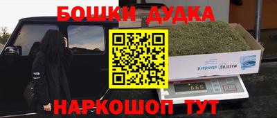 хмурый Краснознаменск