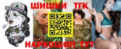 меф VHQ Краснодар