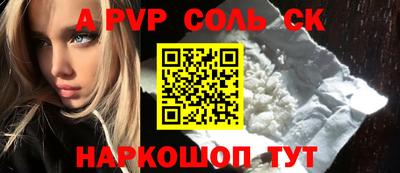 хмурый Краснознаменск