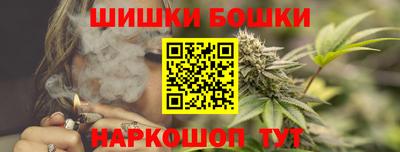 меф VHQ Краснодар