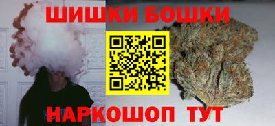меф VHQ Краснодар
