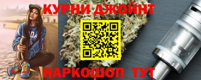 хмурый Краснознаменск