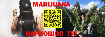 меф VHQ Краснодар