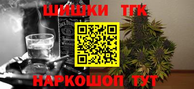 ПСИЛОЦИБИНОВЫЕ ГРИБЫ Краснокаменск