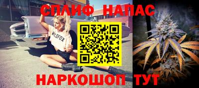 меф VHQ Краснодар