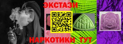хмурый Краснознаменск