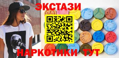 хмурый Краснознаменск