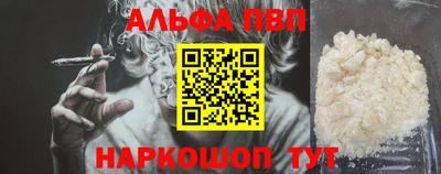 хмурый Краснознаменск