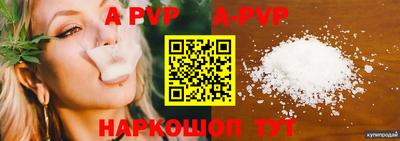 ПСИЛОЦИБИНОВЫЕ ГРИБЫ Краснокаменск