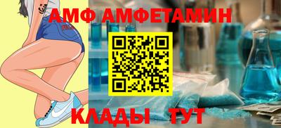 ПСИЛОЦИБИНОВЫЕ ГРИБЫ Краснокаменск