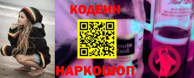 меф VHQ Краснодар