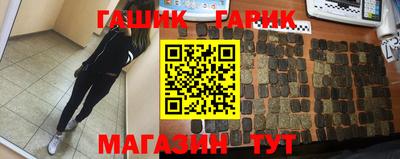 хмурый Краснознаменск