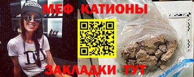 хмурый Краснознаменск